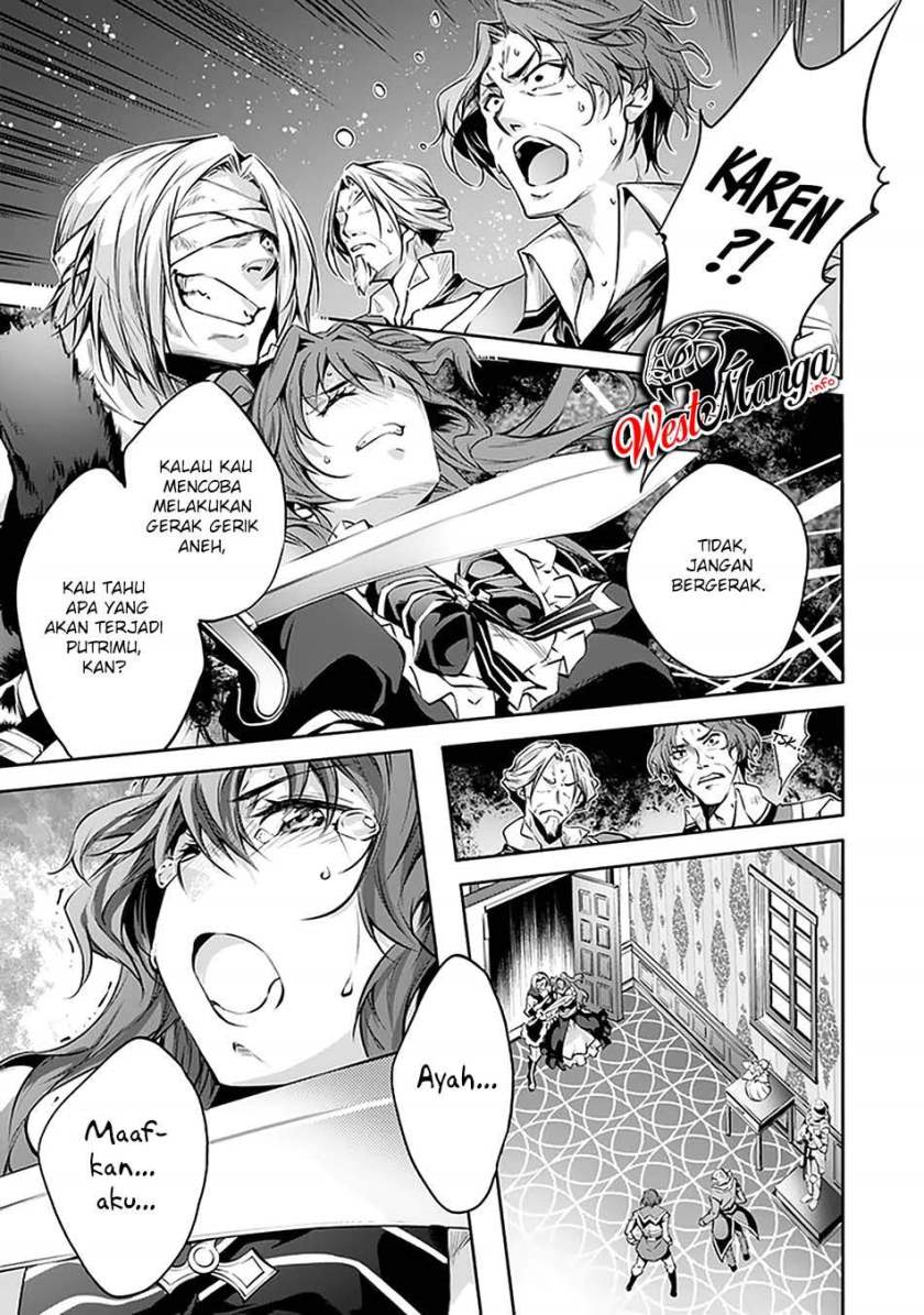 Kamigami ni Sodaterare Shimo no, Saikyou to Naru